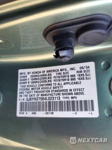 Zdjęcie 13 z 13 samochodu: 2004 HONDA ELEMENT EX VIN:5J6YH27564L023113 - miniatura