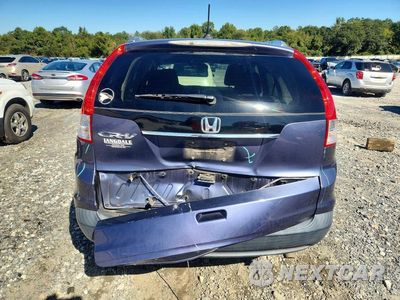 Zdjęcie 6 z 13 samochodu: 2012 HONDA CR-V EXL VIN:5J6RM3H70CL030613 - miniatura