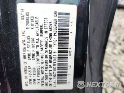 Zdjęcie 13 z 13 samochodu: 2014 HONDA ACCORD EX VIN:1HGCT1B78EA009715 - miniatura