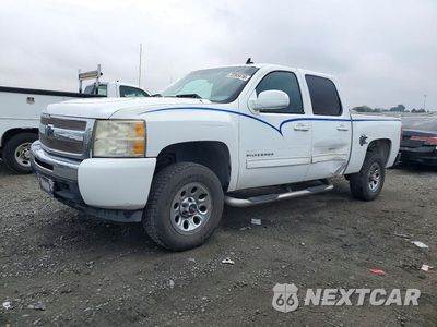 2011 CHEVROLET SILVERADO C1500 LS 3GCPCREA1BG200735 - główne zdjęcie licytacji z USA - miniatura