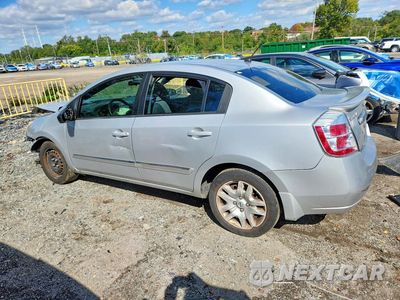 Drugie zdjęcie samochodu z przodu: 2012 NISSAN SENTRA 2.0 VIN:3N1AB6AP8CL662576 - miniatura