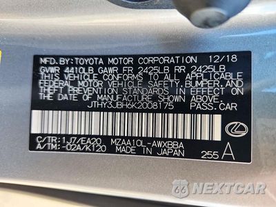 Zdjęcie 12 z 12 samochodu: 2019 LEXUS UX 200 VIN:JTHY3JBH6K2008175 - miniatura