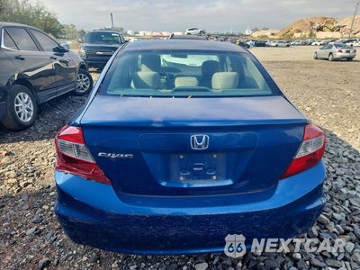 Zdjęcie 6 z 12 samochodu: 2012 HONDA CIVIC VIN:19XFB2F5XCE341338 - miniatura