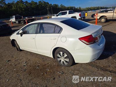Drugie zdjęcie samochodu z przodu: 2013 HONDA CIVIC LX VIN:2HGFB2F55DH502007 - miniatura