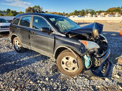 Czwarte zdjęcie samochodu z boku: 2011 HONDA CR-V LX VIN:5J6RE4H30BL041335 - miniatura
