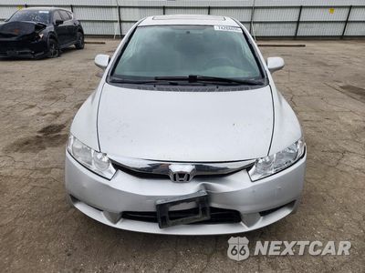 Piąte zdjęcie samochodu w środku: 2011 HONDA CIVIC EX VIN:2HGFA1F89BH533278 - miniatura