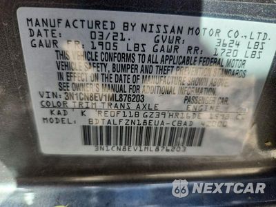 Zdjęcie 12 z 12 samochodu: 2021 NISSAN VERSA SV VIN:3N1CN8EV1ML876203 - miniatura