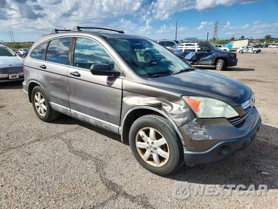 Czwarte zdjęcie samochodu z boku: 2009 HONDA CR-V EX VIN:5J6RE48519L013166 - miniatura