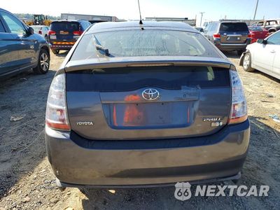 Zdjęcie 6 z 12 samochodu: 2006 TOYOTA PRIUS BASE VIN:JTDKB20U463188269 - miniatura
