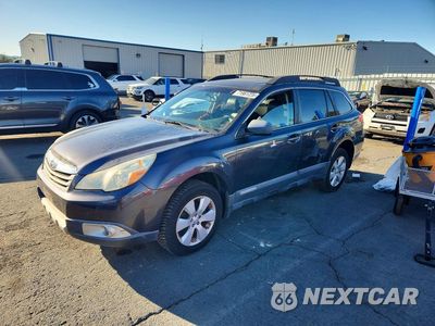 2011 SUBARU OUTBACK 2.5I LIMITED 4S4BRBLC8B3385871 - główne zdjęcie licytacji z USA - miniatura