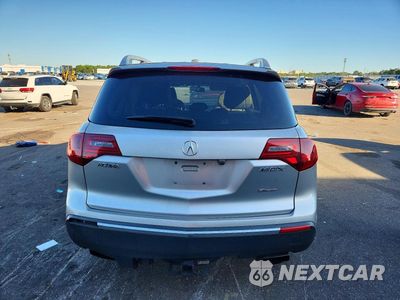 Zdjęcie 6 z 13 samochodu: 2012 ACURA MDX ADVANCE VIN:2HNYD2H62CH548734 - miniatura