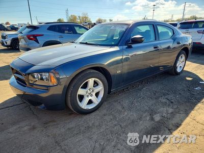 2008 DODGE CHARGER 2B3KA43G48H265700 - główne zdjęcie licytacji z USA - miniatura