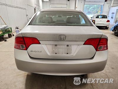 Zdjęcie 6 z 13 samochodu: 2008 HONDA CIVIC EXL VIN:2HGFA16988H336314 - miniatura