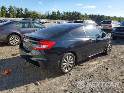 Trzecie zdjęcie samochodu z tyłu: 2012 HONDA CIVIC EX VIN:2HGFG3B87CH566135 - miniatura