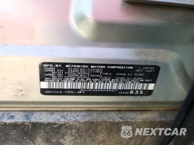 Zdjęcie 13 z 13 samochodu: 2022 MITSUBISHI OUTLANDER ES VIN:JA4J4TA82NZ046957 - miniatura