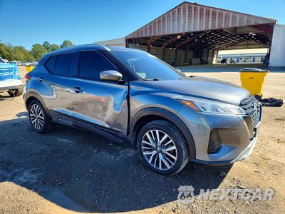 Czwarte zdjęcie samochodu z boku: 2021 NISSAN KICKS SV VIN:3N1CP5CV3ML533646 - miniatura