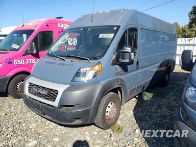 2020 RAM PROMASTER 3500 DELIVERY VAN 3C6URVJG2LE144460 - główne zdjęcie licytacji z USA - miniatura