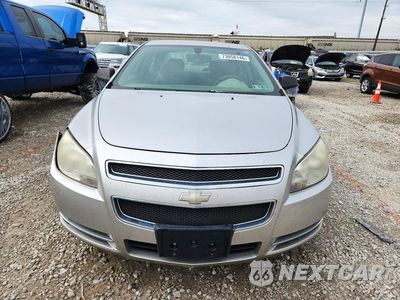 Piąte zdjęcie samochodu w środku: 2008 CHEVROLET MALIBU LS VIN:1G1ZG57B78F254104 - miniatura