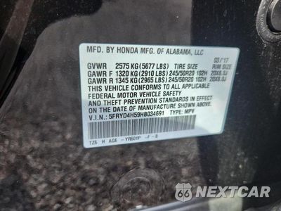 Zdjęcie 12 z 12 samochodu: 2017 ACURA MDX TECHNOLOGY VIN:5FRYD4H59HB034691 - miniatura