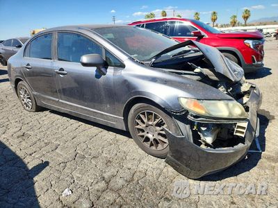 Czwarte zdjęcie samochodu z boku: 2011 HONDA CIVIC GX VIN:19XFA4F53BE000263 - miniatura