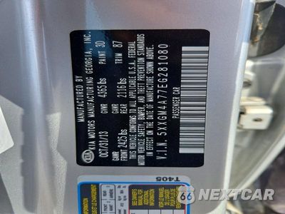 Zdjęcie 12 z 12 samochodu: 2014 KIA OPTIMA LX VIN:5XXGM4A77EG281080 - miniatura