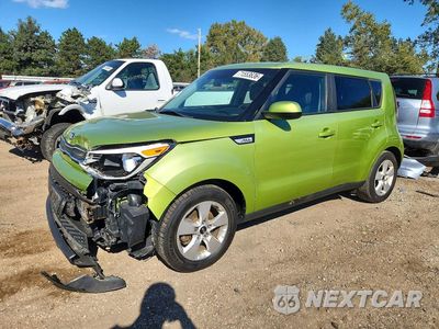2017 KIA SOUL BASE KNDJN2A25H7882285 - główne zdjęcie licytacji z USA - miniatura