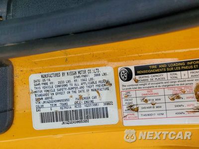 Zdjęcie 12 z 12 samochodu: 2017 NISSAN 370Z BASE VIN:JN1AZ4EH0HM950950 - miniatura
