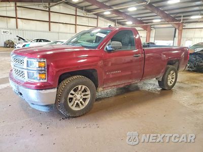 2014 CHEVROLET SILVERADO K1500 LT 1GCNKREC4EZ141647 - główne zdjęcie licytacji z USA - miniatura