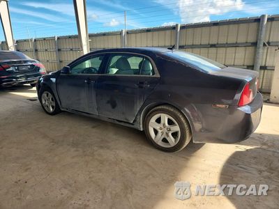 Drugie zdjęcie samochodu z przodu: 2011 CHEVROLET MALIBU LS VIN:1G1ZA5E19BF346138 - miniatura