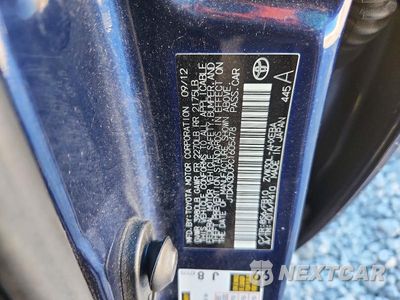 Zdjęcie 12 z 12 samochodu: 2012 TOYOTA PRIUS TWO VIN:JTDKN3DU9C1605478 - miniatura