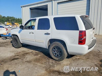 Drugie zdjęcie samochodu z przodu: 2012 CHEVROLET TAHOE POLICE VIN:1GNLC2E0XCR188591 - miniatura