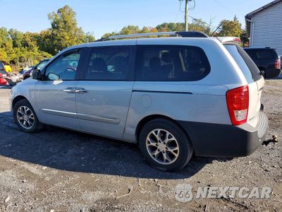 Drugie zdjęcie samochodu z przodu: 2014 KIA SEDONA EX VIN:KNDMH4C72E6570824 - miniatura