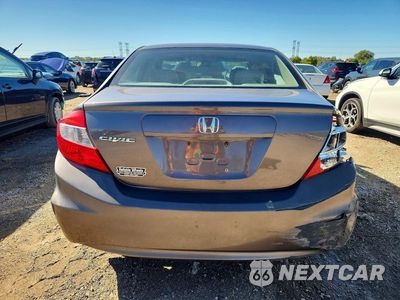 Zdjęcie 6 z 12 samochodu: 2012 HONDA CIVIC EXL VIN:19XFB2F96CE317315 - miniatura