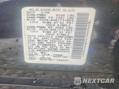 Zdjęcie 13 z 13 samochodu: 2008 NISSAN ROGUE S VIN:JN8AS58T08W300550 - miniatura