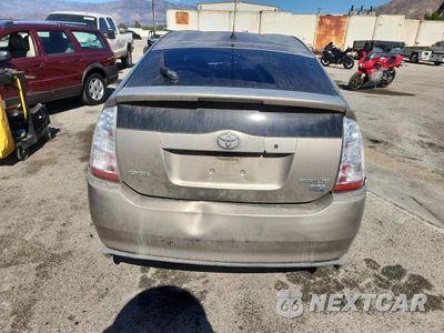 Zdjęcie 6 z 12 samochodu: 2007 TOYOTA PRIUS BASE VIN:JTDKB20U873217175 - miniatura