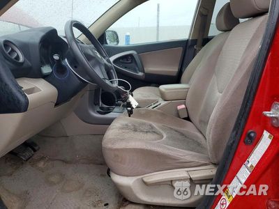 Zdjęcie 7 z 13 samochodu: 2008 TOYOTA RAV4 BASE VIN:JTMBD33V885180610 - miniatura
