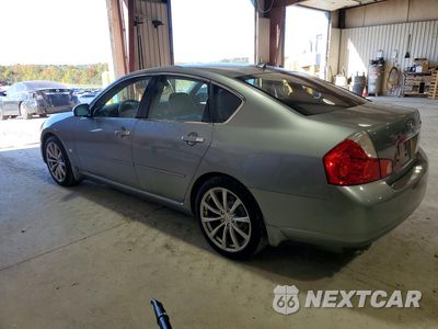 Drugie zdjęcie samochodu z przodu: 2007 INFINITI M45 BASE VIN:JNKBY01E27M402034 - miniatura