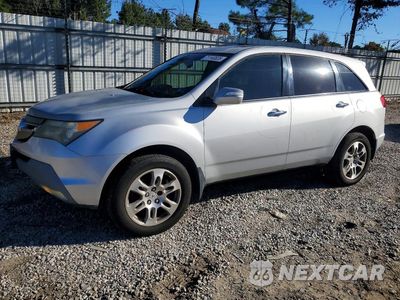 2009 ACURA MDX TECHNOLOGY 2HNYD28649H529918 - główne zdjęcie licytacji z USA - miniatura