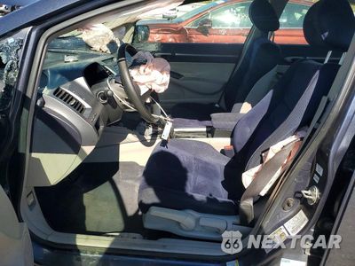 Zdjęcie 7 z 12 samochodu: 2008 HONDA CIVIC HYBRID VIN:JHMFA36258S003749 - miniatura