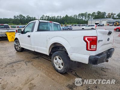 Drugie zdjęcie samochodu z przodu: 2017 FORD F150 VIN:1FTMF1C87HKC09775 - miniatura