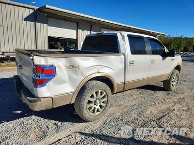 Trzecie zdjęcie samochodu z tyłu: 2011 FORD F150 SUPERCREW VIN:1FTFW1EF4BKD33496 - miniatura