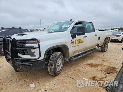 2024 CHEVROLET SILVERADO K2500 HEAVY DUTY 1GC4YLE7XRF464943 - główne zdjęcie licytacji z USA - miniatura
