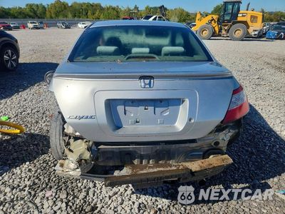 Zdjęcie 6 z 12 samochodu: 2008 HONDA CIVIC LX VIN:2HGFG12648H559721 - miniatura