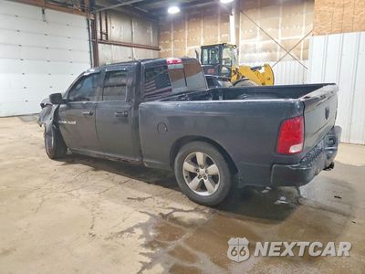 Drugie zdjęcie samochodu z przodu: 2011 DODGE RAM 1500 VIN:1D7RV1GT6BS546281 - miniatura
