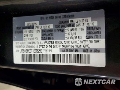 Zdjęcie 14 z 14 samochodu: 2026 MAZDA CX-90 PREFERRED VIN:JM3KKBHD3T1393259 - miniatura