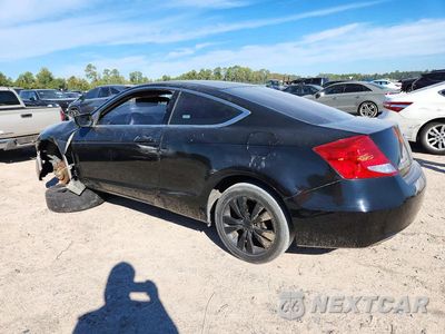 Drugie zdjęcie samochodu z przodu: 2012 HONDA ACCORD EX VIN:1HGCS1B7XCA018979 - miniatura