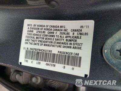 Zdjęcie 12 z 12 samochodu: 2012 HONDA CIVIC EX VIN:2HGFB2F84CH521365 - miniatura