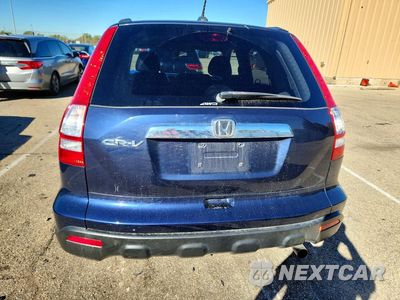 Zdjęcie 6 z 13 samochodu: 2007 HONDA CR-V EXL VIN:JHLRE48727C077854 - miniatura
