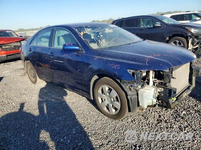 Czwarte zdjęcie samochodu z boku: 2009 TOYOTA CAMRY LE VIN:4T4BE46K09R065741 - miniatura