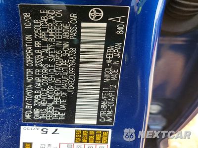 Zdjęcie 12 z 12 samochodu: 2009 TOYOTA PRIUS BASE VIN:JTDKB20U997848738 - miniatura